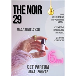 The Noir 29 / GET PARFUM 544