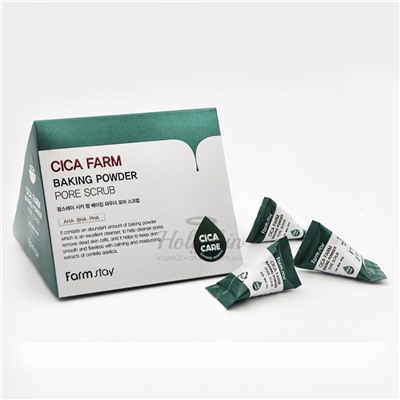 FarmStay, Скраб для лица с центеллой азиатской в пирамидках Cica Farm Baking Powder Pore Scrub (7гр*25)