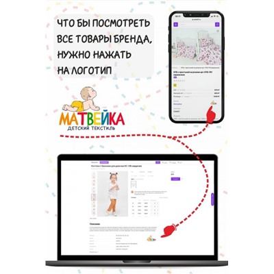 Подушка для кормления ребенка и беременных арт. ПД-К/пэчворг салатовый (В ассортименте)