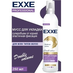EXXE Мусс для укладки волос Объёмные локоны 250 мл 2369