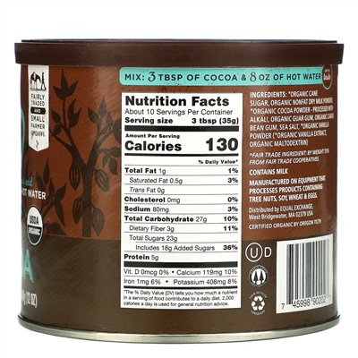 Equal Exchange, органическое горячее какао, 340 г (12 унций)