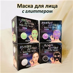 Маска для лица с глиттером Hudamoji Glitter Peeling Mask (106)