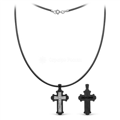 Крест из дерева граб на вощёном шнурке с элементом из чернёного серебра и родированием - Распятие 3 см ГК-019