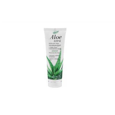 Vitex Aloe Vera Крем для лица Увлажняющий дневной с Алое 75мл Бел.