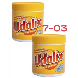 пятновыводитель UDALIX Oxi Ultra порошок 500г