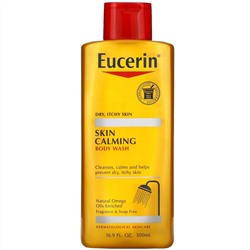 Eucerin, Skin Calming Body Wash, Fragrance Free, 16.9 fl oz (500 ml)