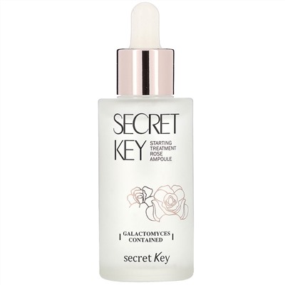 Secret Key, Starting Treatment Rose Ampoule, ампулы для ухода за кожей, 50 мл (1,69 жидк. унции)