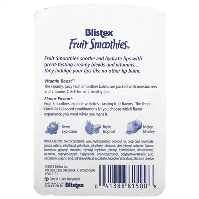 Blistex, Fruit Smoothies, увлажняющий бальзам для губ, 3 стика по 2,83 г (0,10 унции) каждый