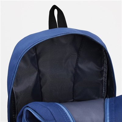 Рюкзак школьный из текстиля на молнии, 2 отдела, 3 кармана, цвет синий
