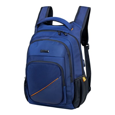 Молодежный рюкзак MERLIN SH3300 синий