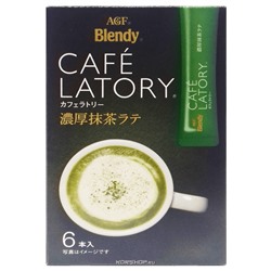Растворимый чай Латте Матча микс 3 в 1 Cafe Latory AGF, Япония, 72 г (12 г * 6 шт.) Акция