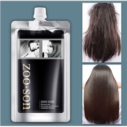 (НЕМНОГО ПОДТЕКШАЯ) Эмульсия для увлажнения и разглаживания волос Zoo Son Hair Emulsion, 400 мл.