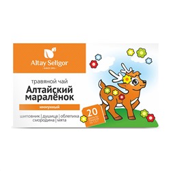 Напиток чайный "Иммунный" Altay Seligor, 20 шт