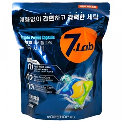 Жидкое средство для стирки в капсулах 3 в 1 7.Lab Lion (32 шт.), Корея Акция