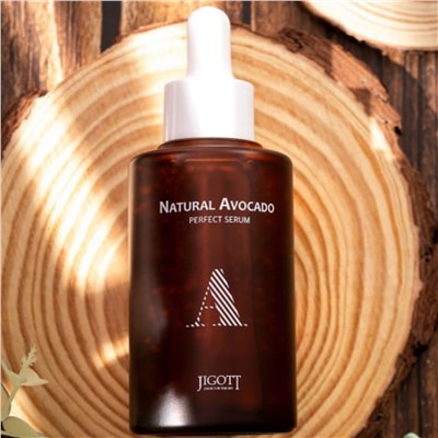 Jigott Питательная сыворотка с авокадо / Natural Avocado Perfect Serum, 50 мл