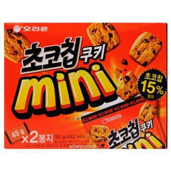 Шоколадное мини печенье Orion, Корея, 90 г Акция