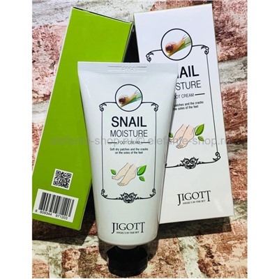 Увлажняющий крем для ног с экстрактом слизи улитки Jigott Snail Moisture Foot Cream 100ml (125)