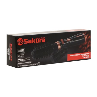 Фен-щетка Sakura SA-4205B, 1200 Вт, 3 режима работы, 2 насадки, защита от перегрева, чёрная