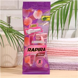 Станок бритвенный Rapira BERRY, со смазывающей полоской с алоэ, одноразовый, 5 шт.