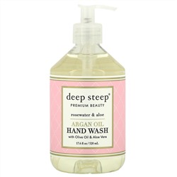 Deep Steep, жидкое мыло для рук на основе арганового масла, с розовой водой и алоэ, 520 мл (17,6 жидк. унции)