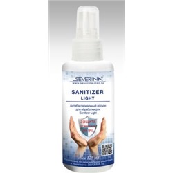 Severina Антибактериальный лосьон для рук Sanitizer Light пульверизатор 125 мл