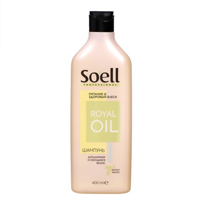 Шампунь для волос Soell Professional питание и здоровый блеск, 400 мл