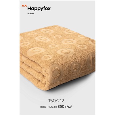 Махровая простыня 150Х212 Happy Fox Home