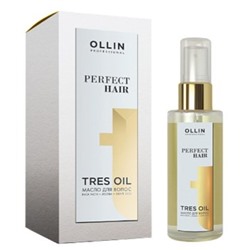 OLLIN PERFECT HAIR TRES OIL Масло для волос 50мл