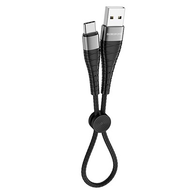 Кабель USB - Type-C Borofone BX32 Munificent  25см 3A  (black)