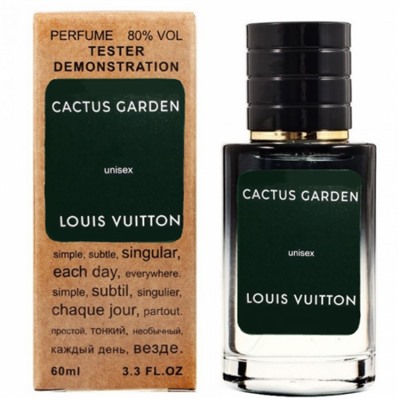 Louis Vuitton Cactus Garden тестер унисекс (60 мл) Lux