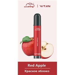 HYPPE VITAN испаритель 2200 затяжек КРАСНОЕ ЯБЛОКО