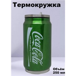 Термокружка Coca-Cola #21257074