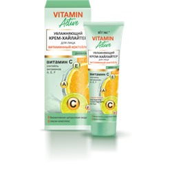 Витэкс Vitamin active увлажн. Крем-хайлайтер д/лица Витаминный коктейль, SPF 15, дневной, 40 мл.