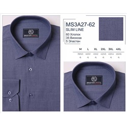 327-62MSA Brostem рубашка мужская