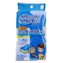 Губка для чистки ванн жесткая  "Воздушная" Aero Sponge Kokubo, Япония