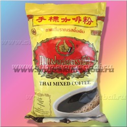Оригинальный тайский кофе 400 грамм