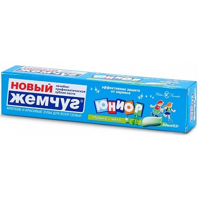 Новый жемчуг Паста зуб."Новый жемчуг" Юниор яблоко+мята(7-14лет)50мл