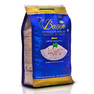 Banno Extra Long Traditional Basmati Rice 5kg / Рис Экстра Лонг Басмати Традиционный 5кг