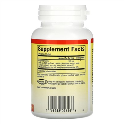 Natural Factors, PS, 100 mg, 120 Softgels