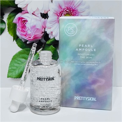 Сыворотка с экстрактом жемчуга Pretty Skin  Ampoule Pearl 50ml (125)