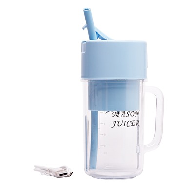 Блендер - портативный для смузи MINI JUICER (blue)