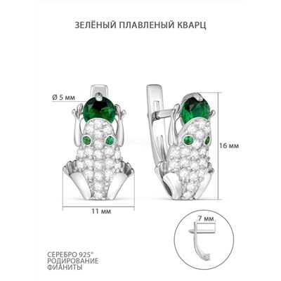 Серьги из серебра с пл.зелёным кварцем и фианитами родированные - Лягушки 925 пробы 02-1279р132200