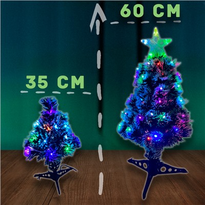 Елка светодиодная искусственная 35 см.