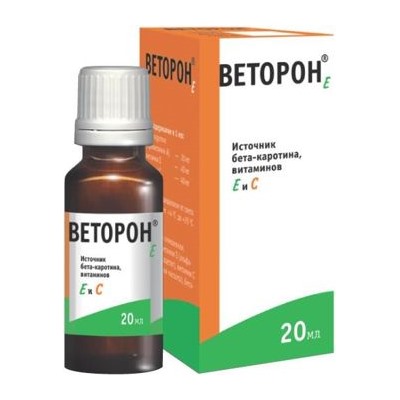 Веторон р-р 2% фл 20мл