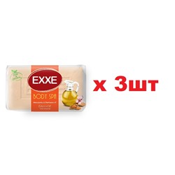 EXXE Туалетное мыло Body SPA Банное 160г Миндаль и Витамин Е 3шт