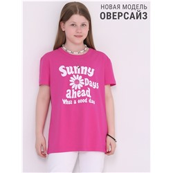 футболка 1ДДФК4512001; ярко-розовый12 / Ромашка с надписью