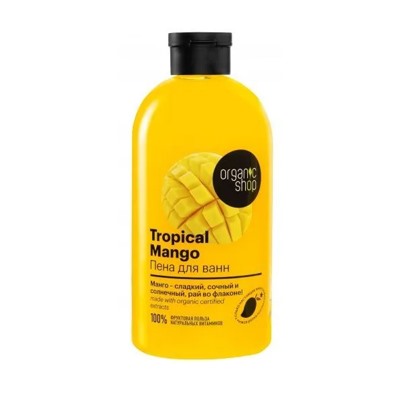 ORGANIC SHOP Пена для ванн Tropical Mango 500 мл