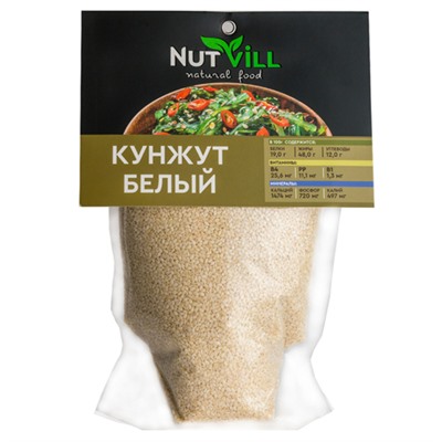 Семена белого кунжута NutVill, 200 г