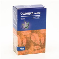 Солодка голая корни, 50 г