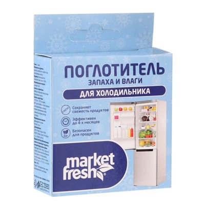 Поглотитель запаха и влаги для холодильника "Market Fresh Mini", 1 шт.